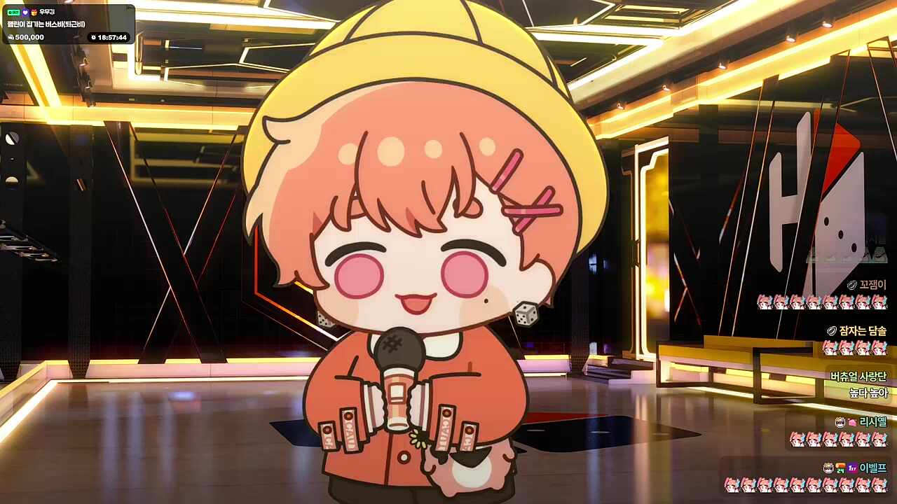 자비소독 커버