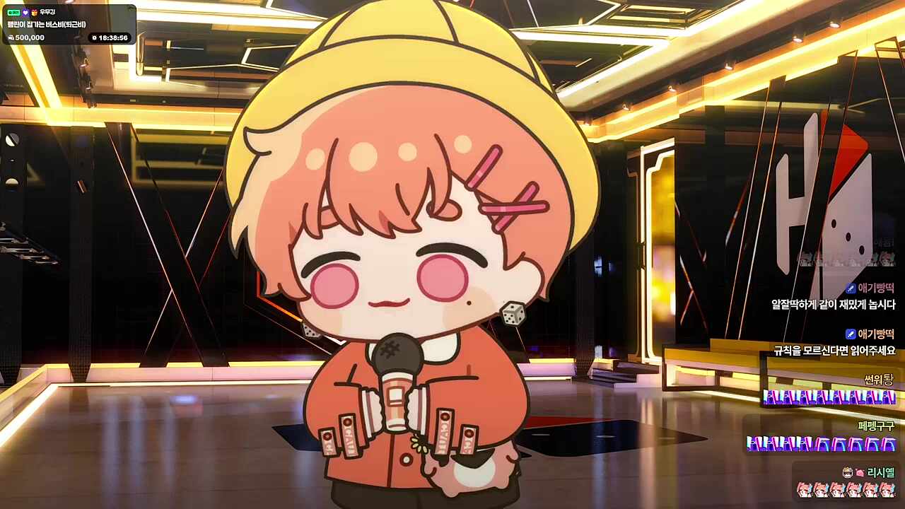 진흙 속에 피다 커버🎤