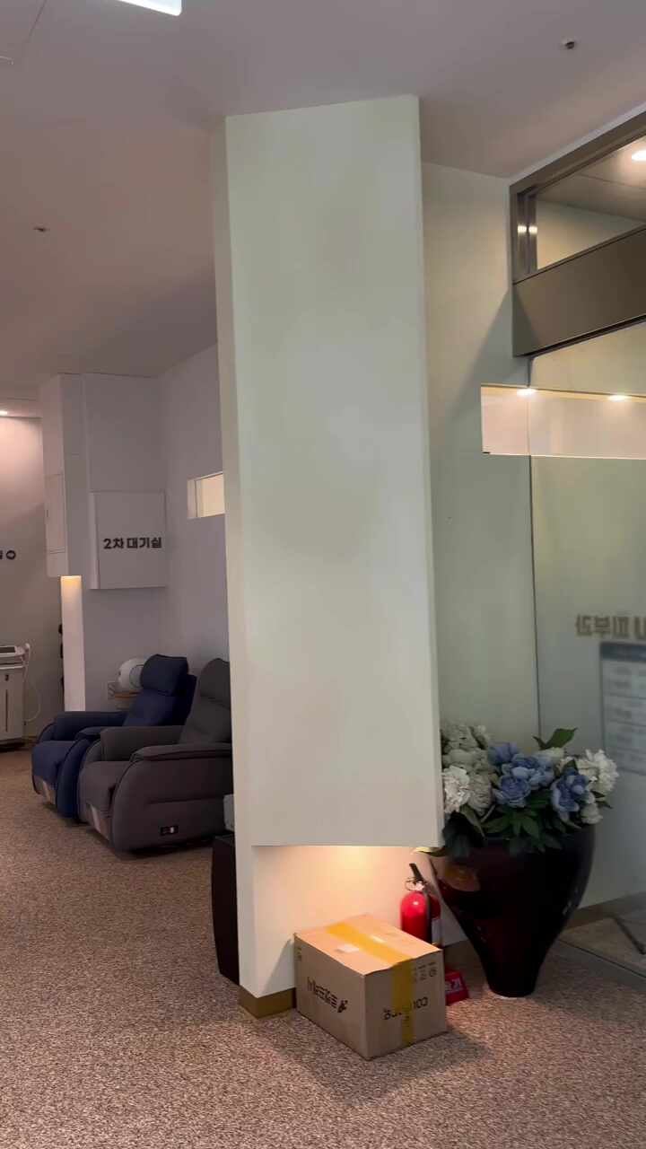 청담유의원