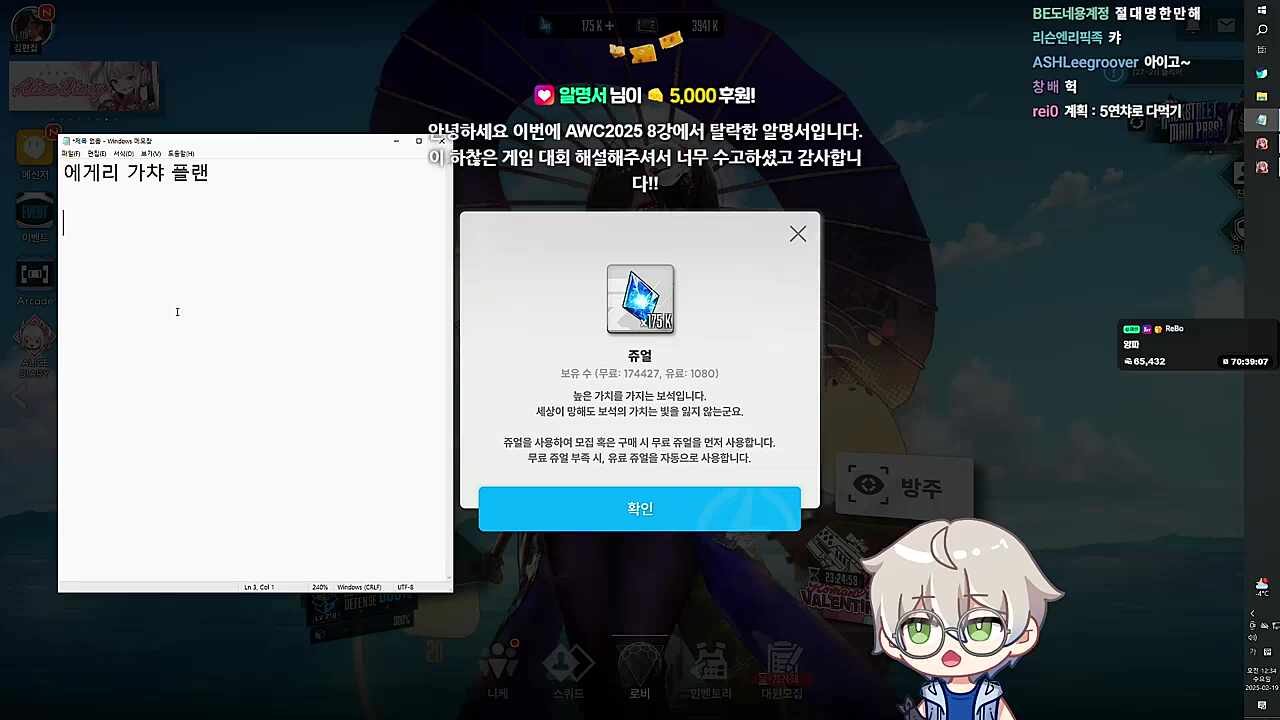 김편집후원