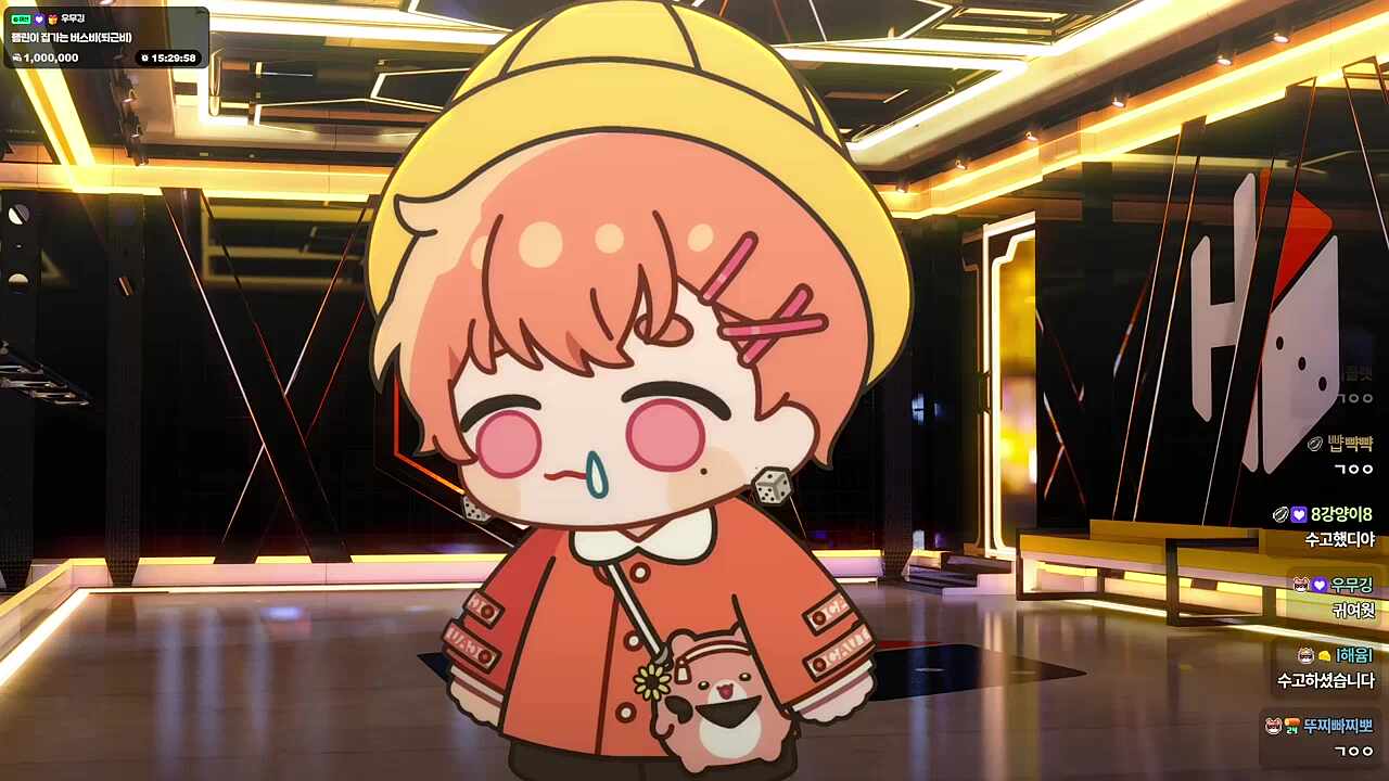 하루토누키..ㄷㄷ