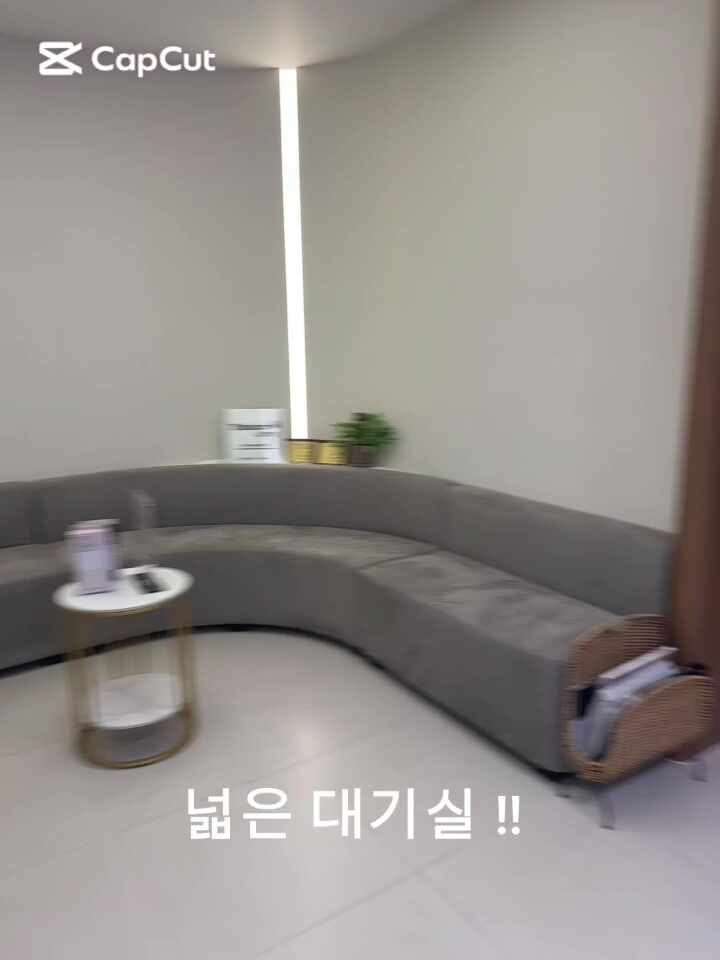 서울바른피부과의원