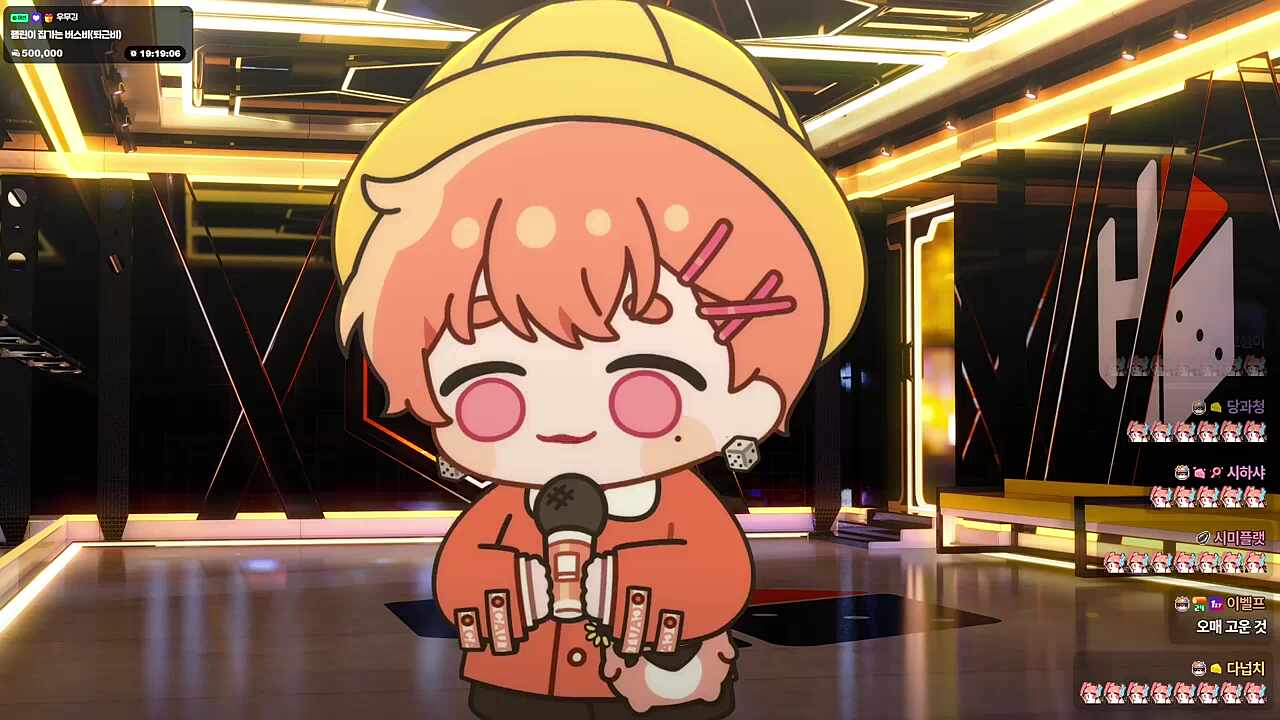 wxy 잔잔한 버전도 넘 조타