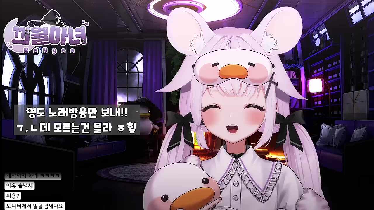 요호호호호