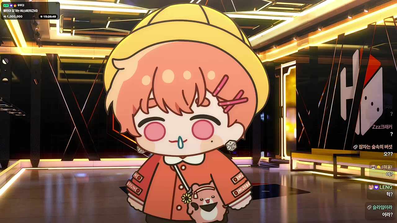 녹음본 뉘기야..!