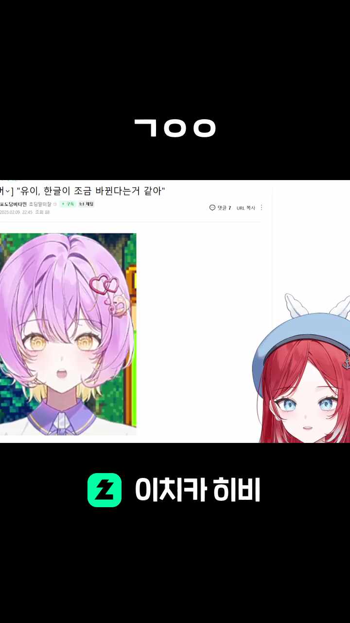 ㄱㅇㅇ