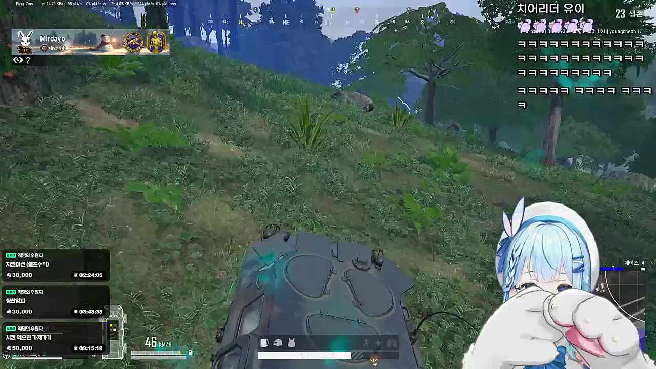 냥발 ㅎㅎㅎㅎ