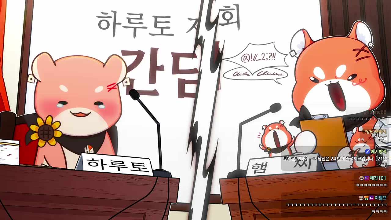 왕서방이 되~ 환자는 봐달라 해~