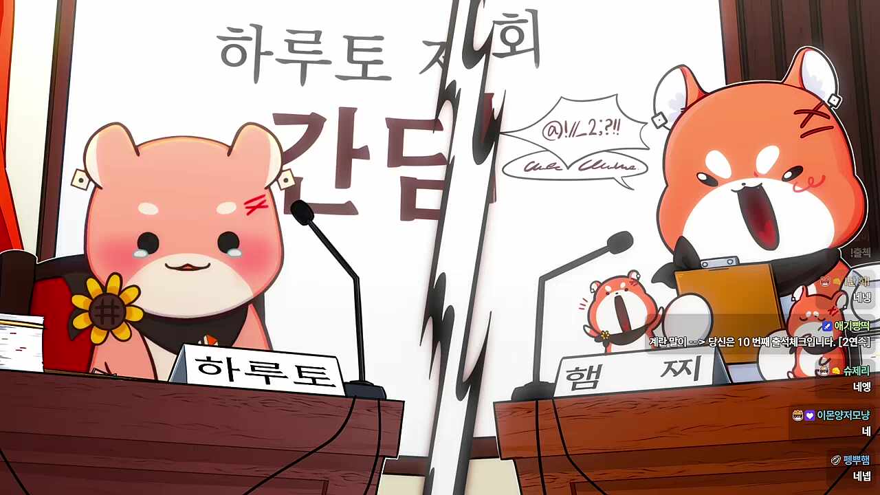 구독뱃지 땅땅땅~