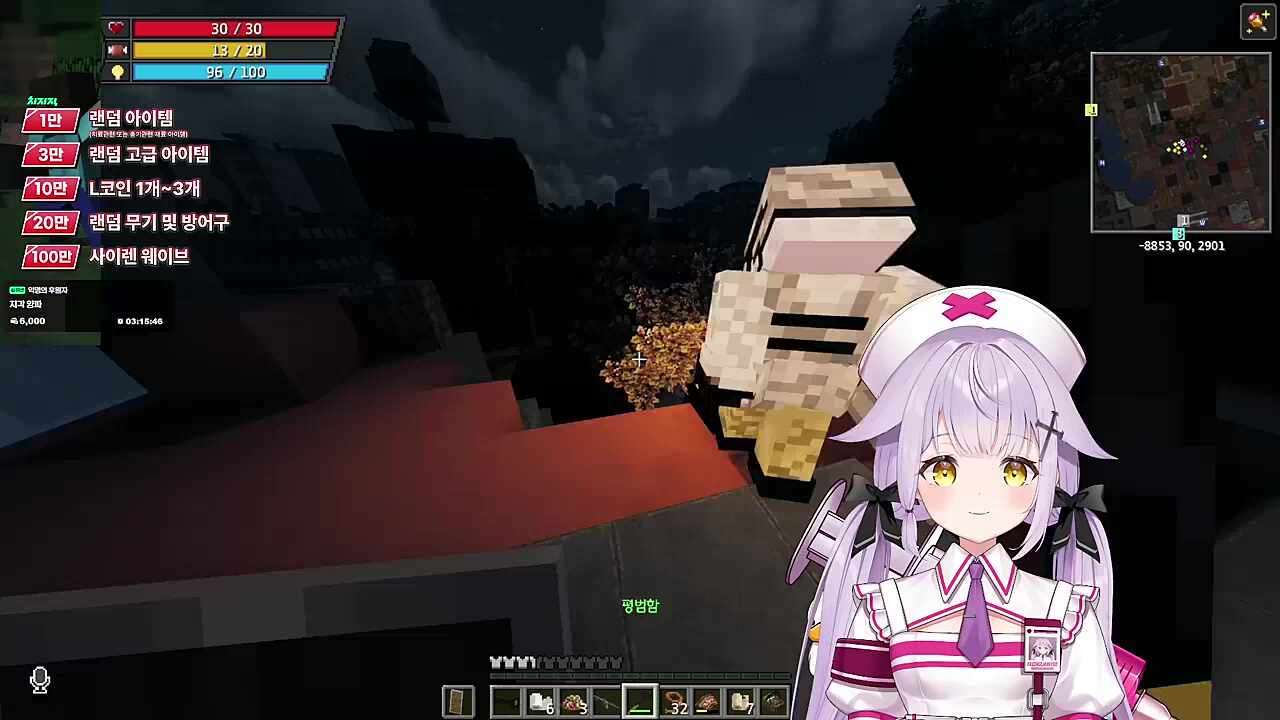 ㅎㅎㅎㅎㅎㅎ
