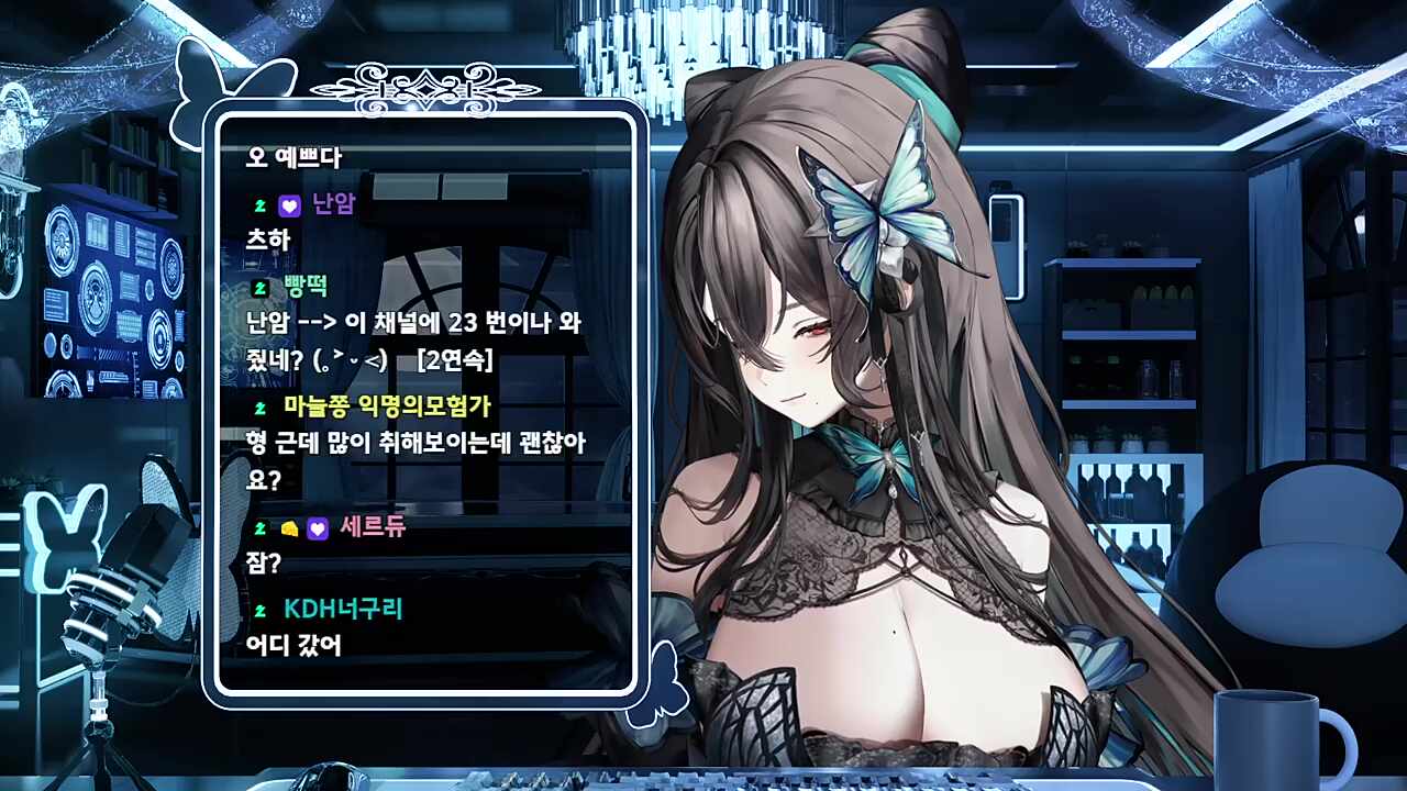 이뻐