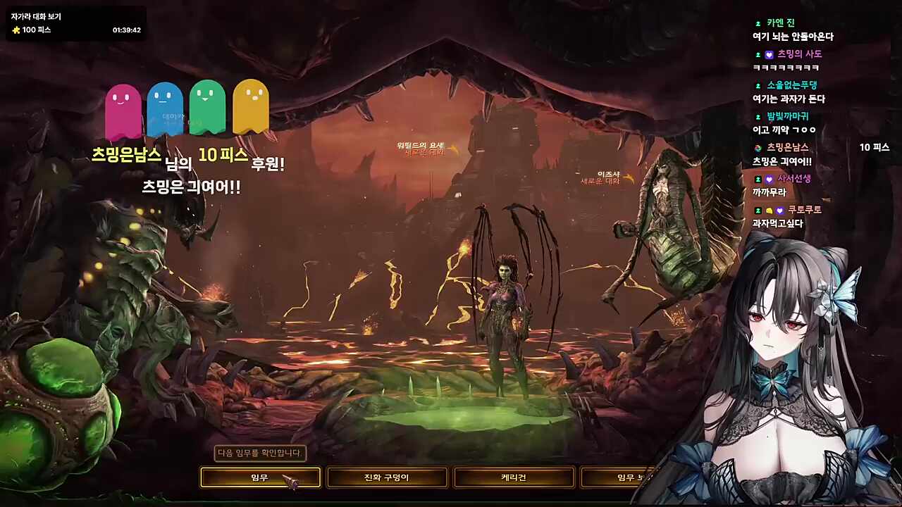 나도 나 귀여운거 알아