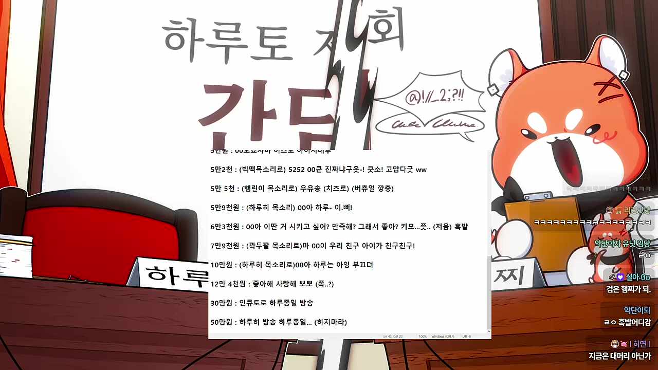 ㅋㅋㅋㅋ