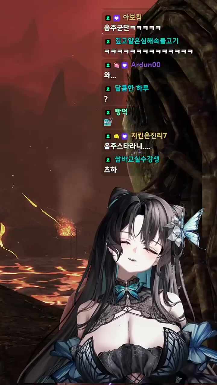 그냥 귀여워서한 취밍