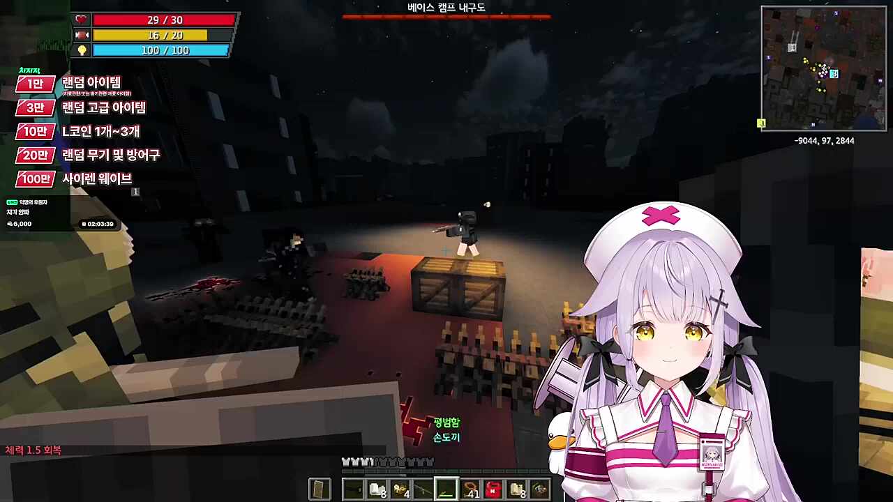 디펜스 성공!!!@@