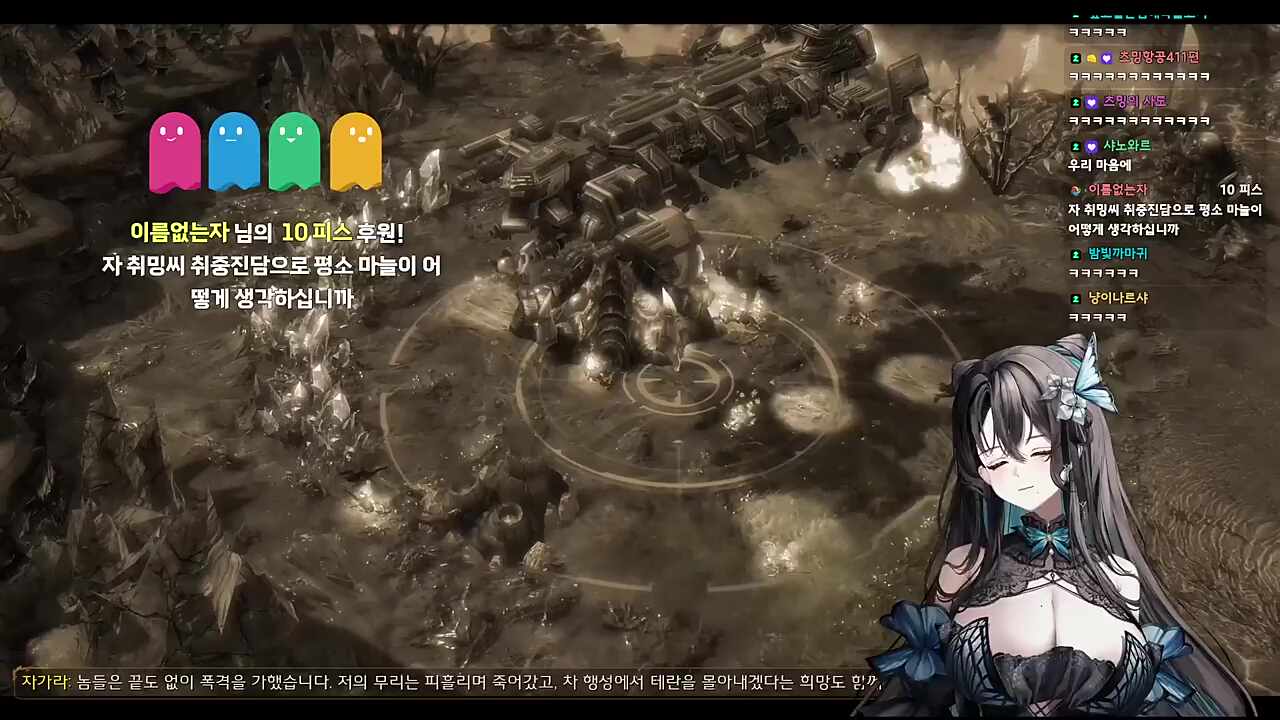 취중진담 : 내가 방송하는 이유
