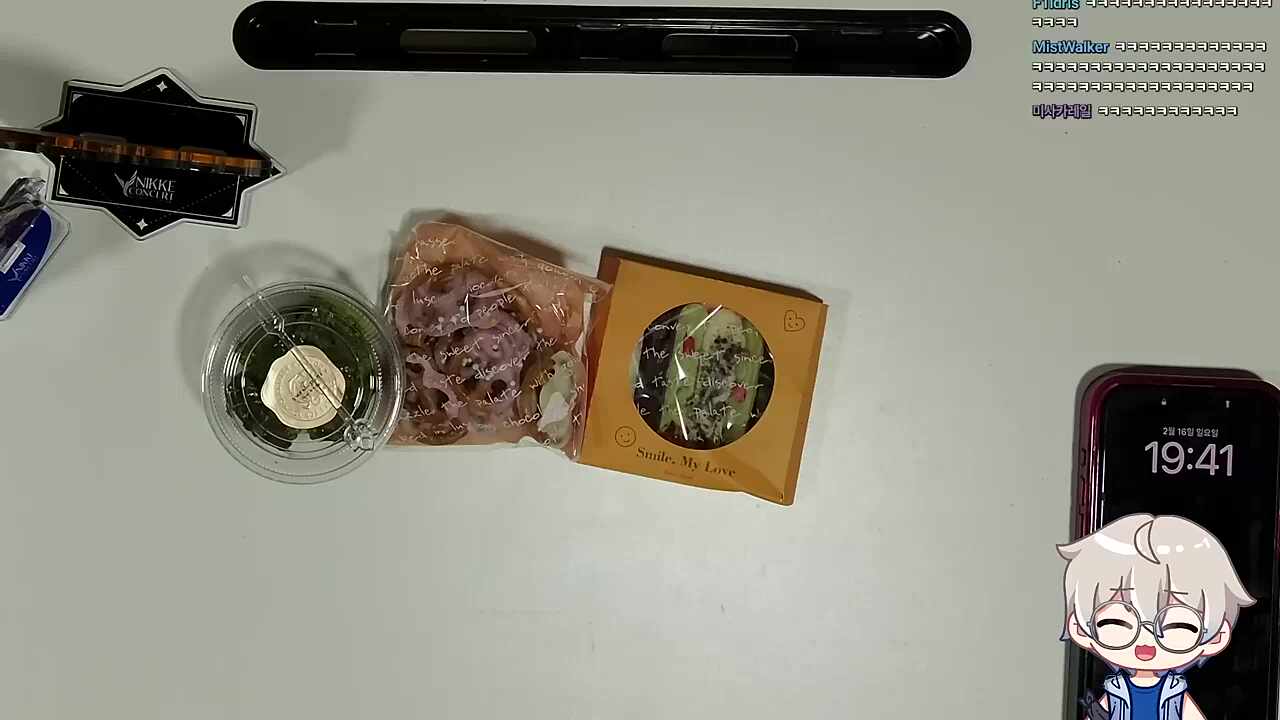 금휘님 초콜렛성분 확인하는 승빠님