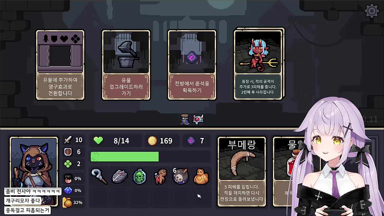 세상에 고정효과를 ㅋㅋㅋ