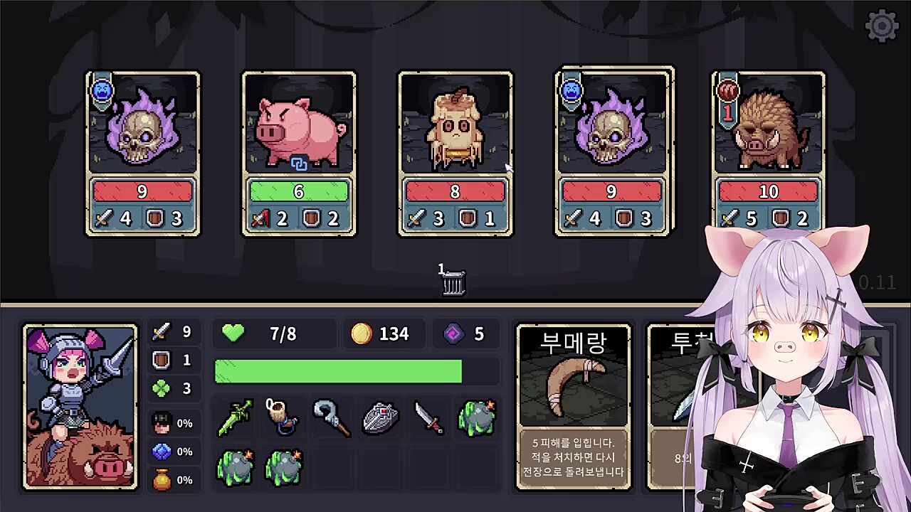 사망