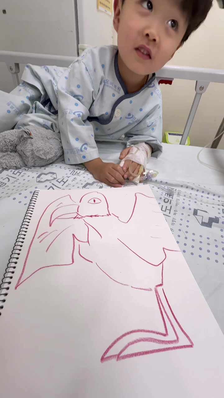 경기도의료원 파주병원