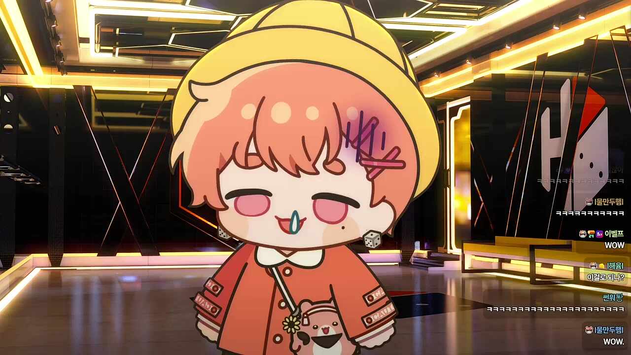 경멸하는 햄린이 우마이..