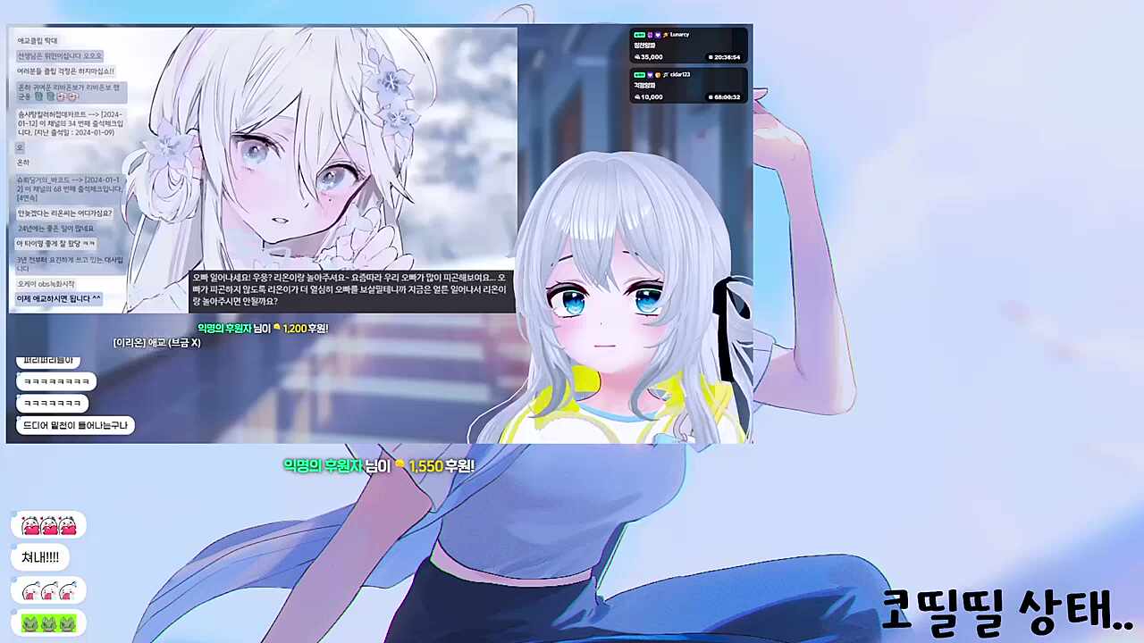 하지 말라고..