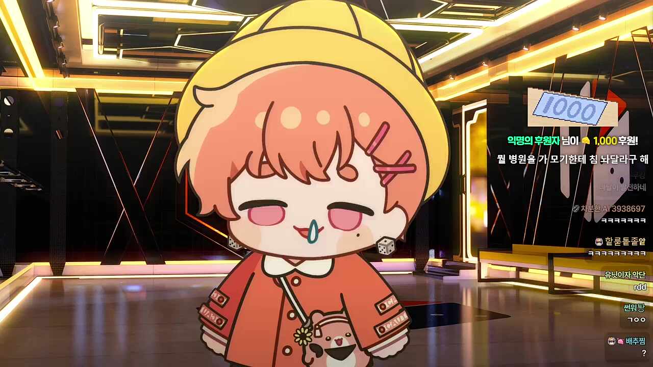 코찔찔이 햄린이 ㄱㅇㅇㅋㅋㅋㅋㅋ