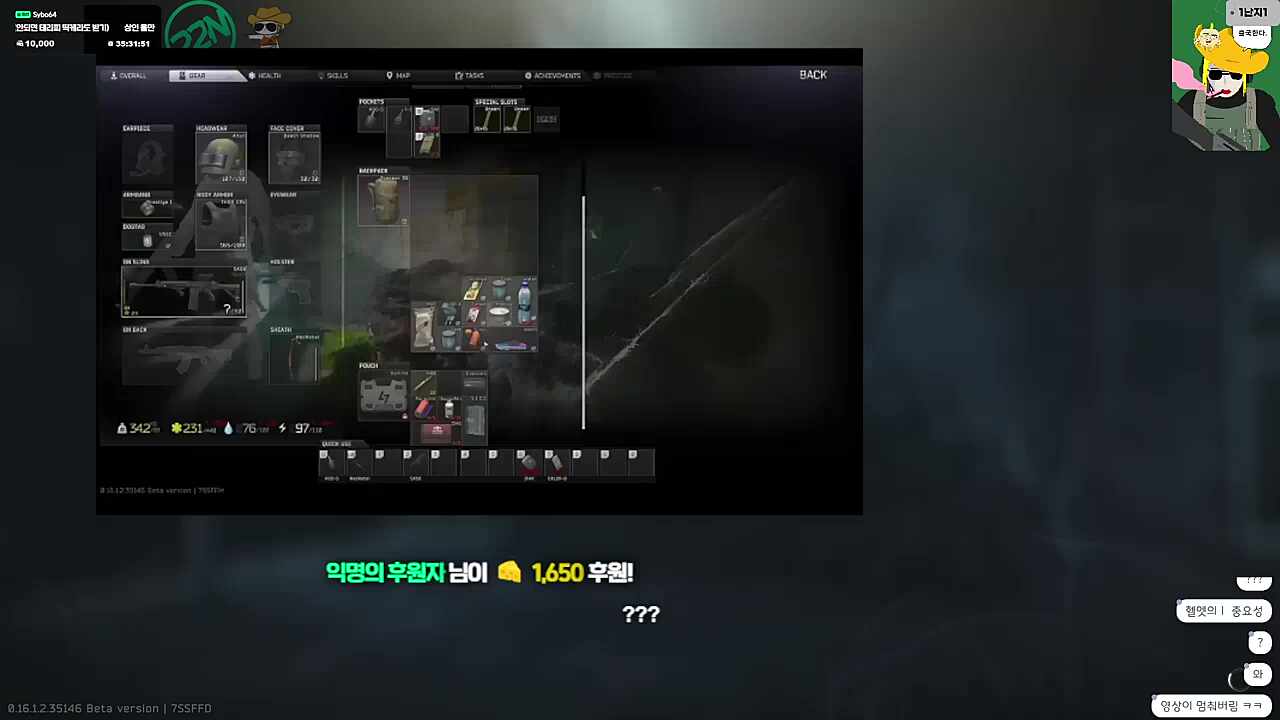 ?????