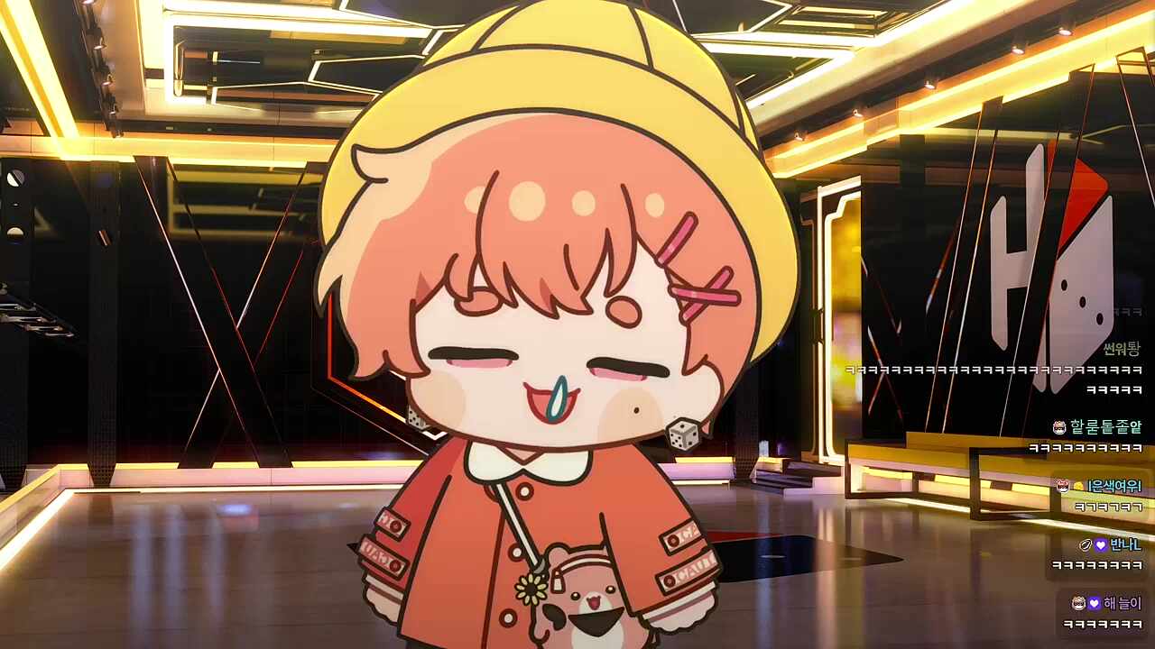 하루는 아이 부끄렁~ 목소리 ㅁㅇㅁㅇ