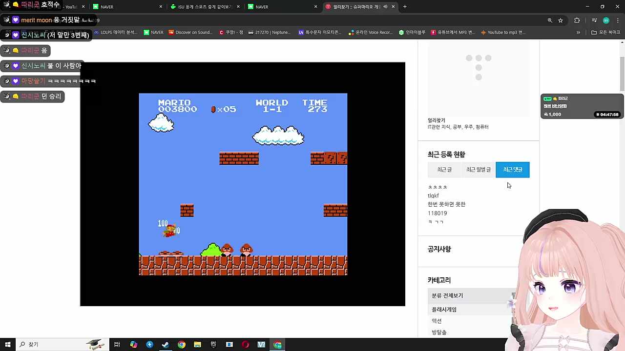 1분만에 하쁘가 보여주는 것들
