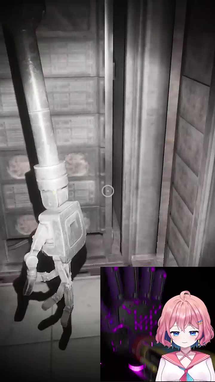 나는 돌 나는돌