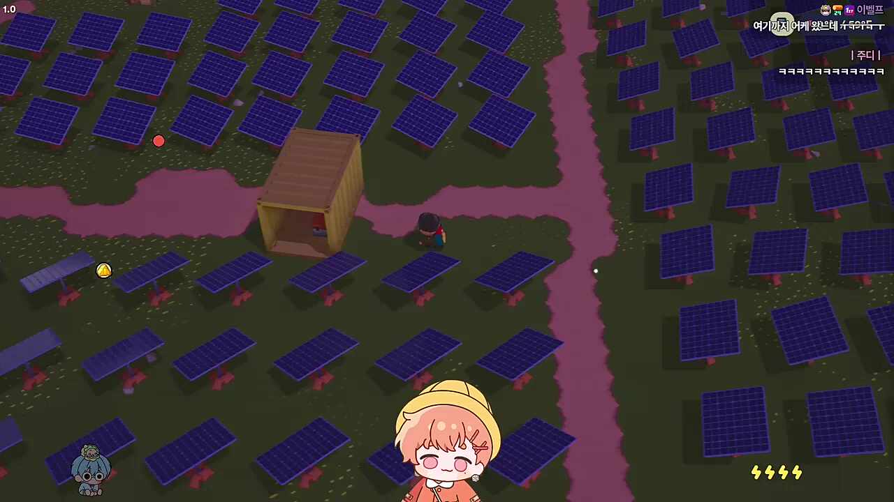 욤뵹~!