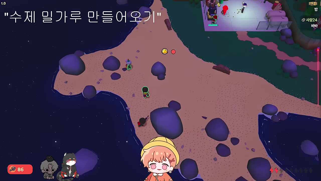 체인소맨 머야 ㅋㅋㅋㅋ