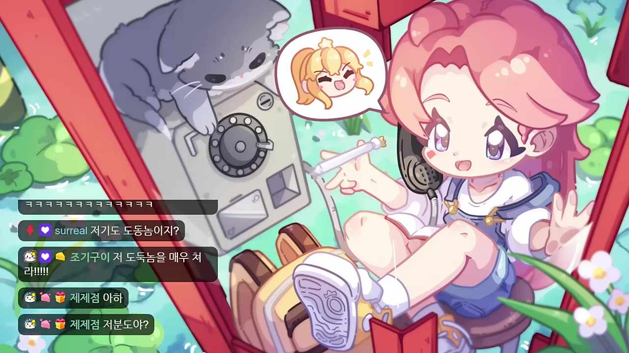 고차비 5살까지 커버 가능