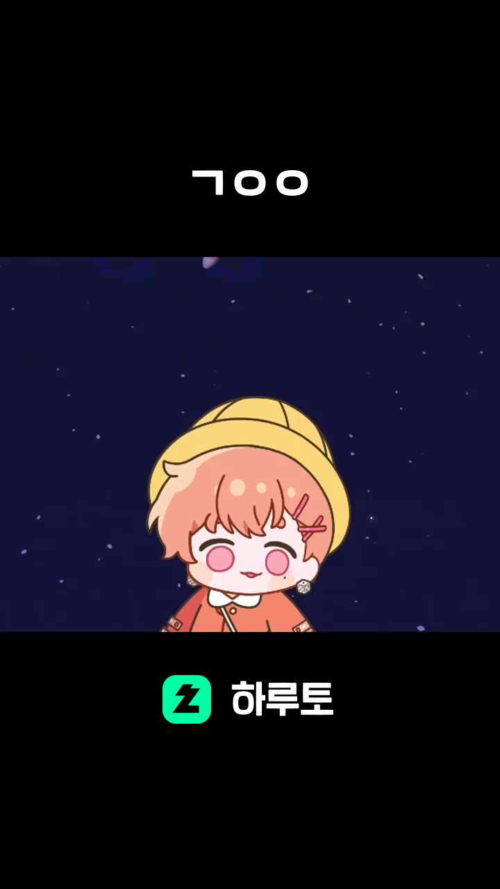 ㄱㅇㅇ