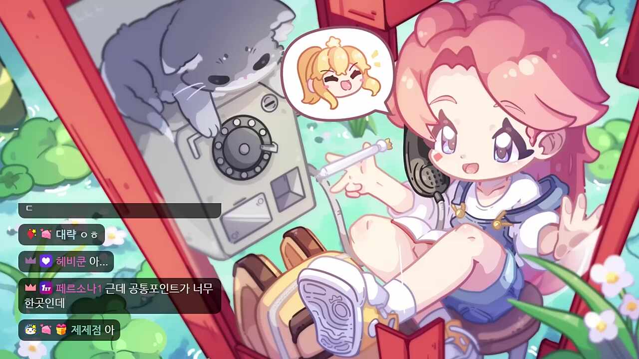 수건케이크 아깝다