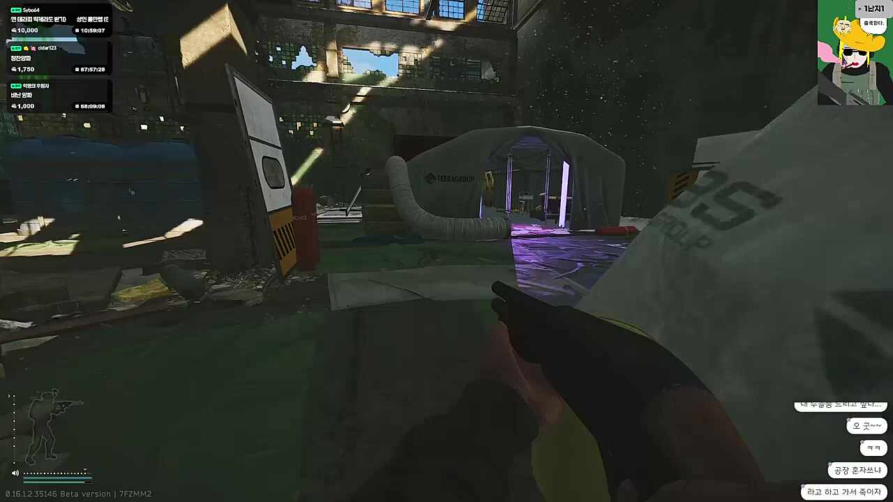 와 1렙