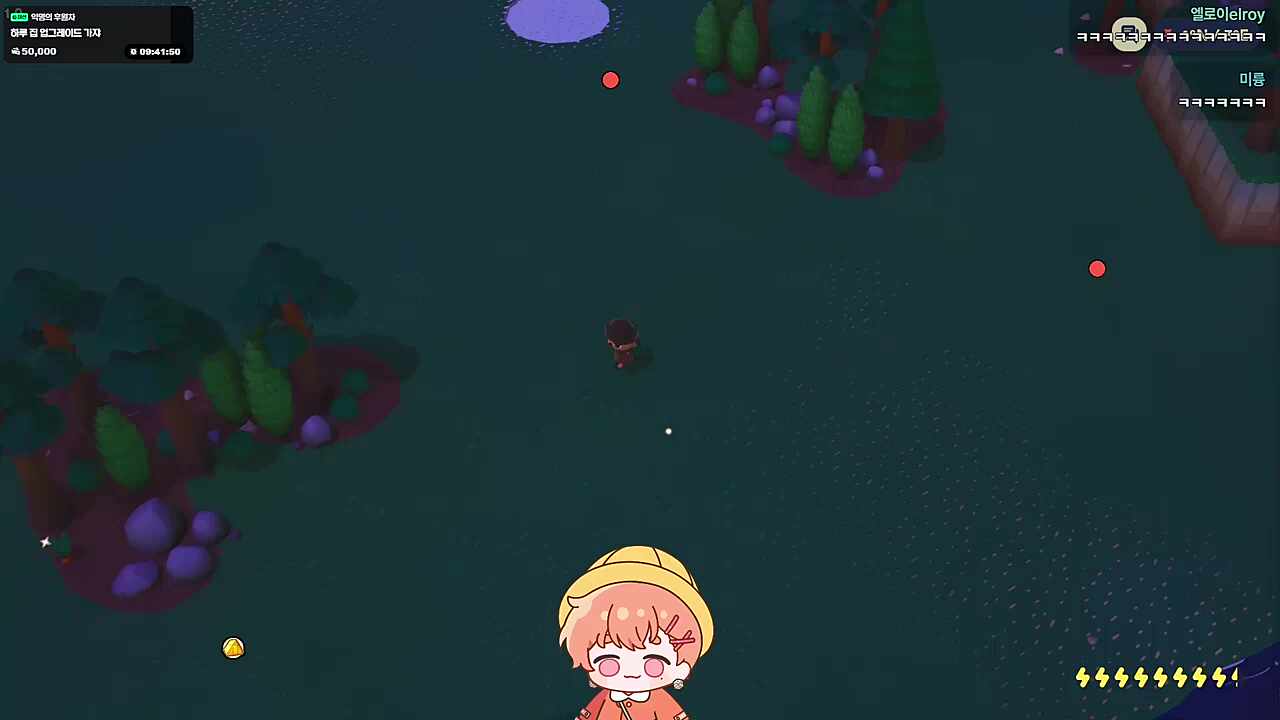 하루는 혼자 스듀하는 중ㅋㅋㅋㅋㅋ