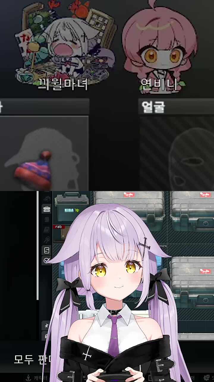 연비니 비난양파