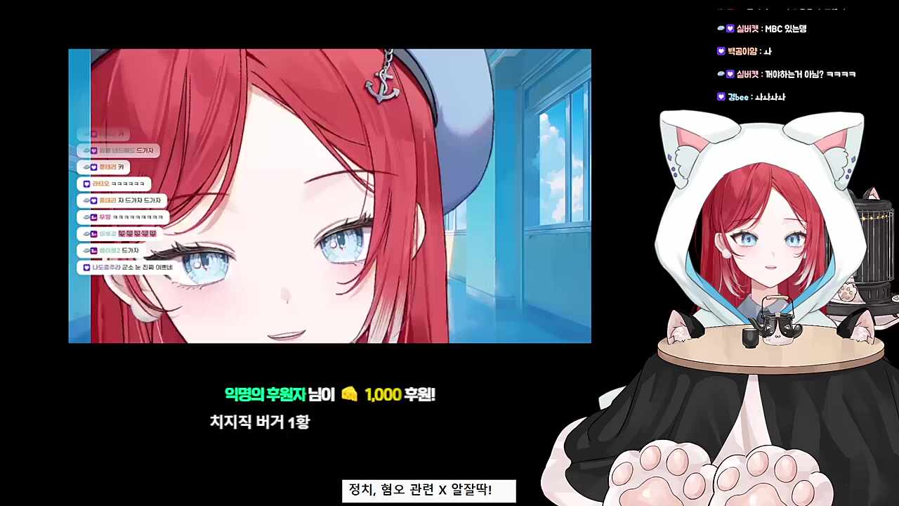 히비 영도데이 루틴2