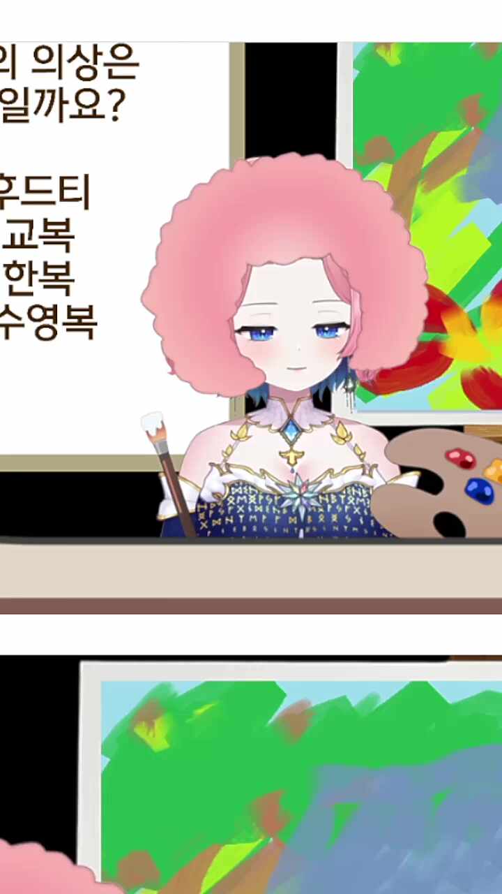 실제상황 ㄷㄷ