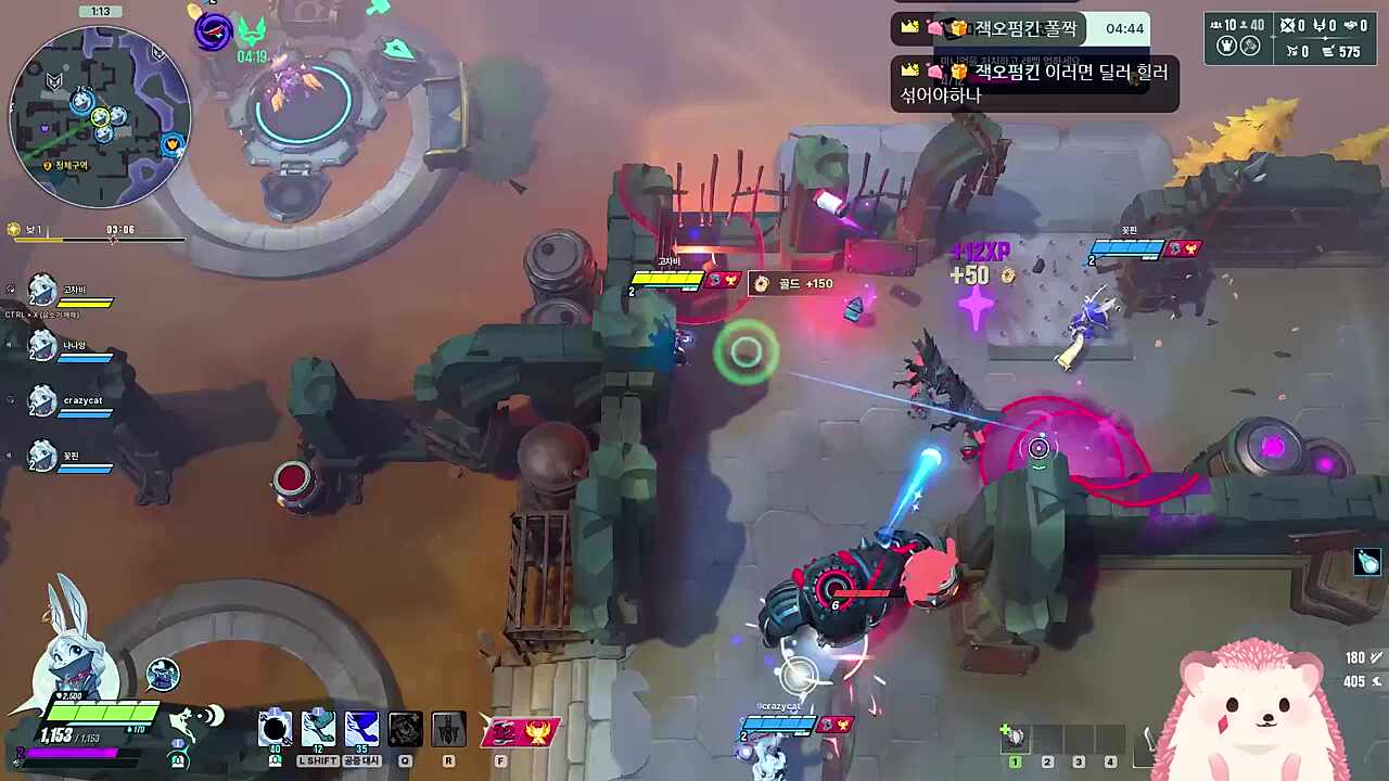토끼랑 토끼랑 토끼가 토끼와 놀았어요