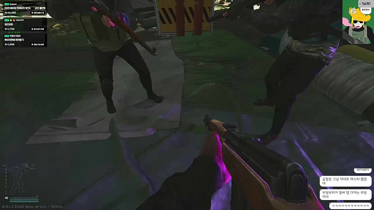 노스?