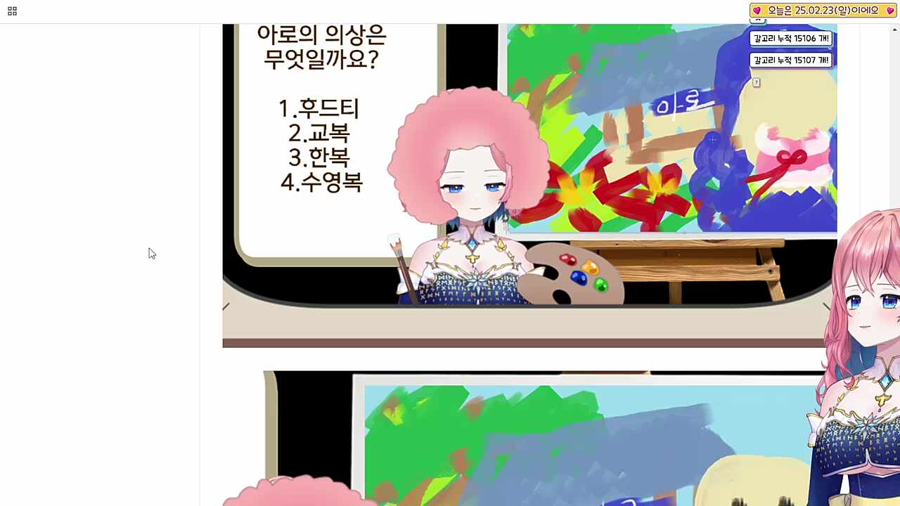 진짜 이머전씨;