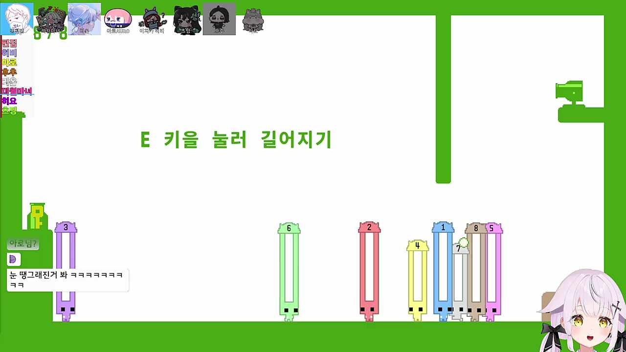 귀 ㅋㅋㅋㅋㅋㅋㅋㅋㅋ