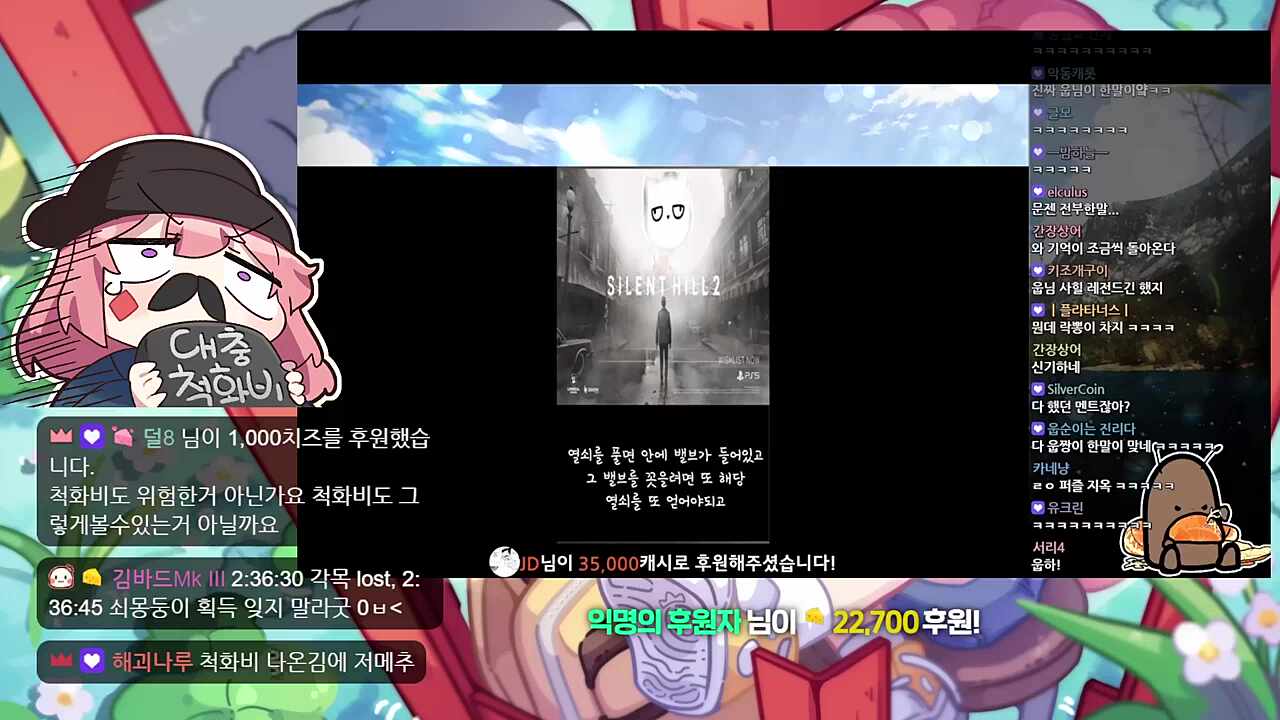 와 몸매