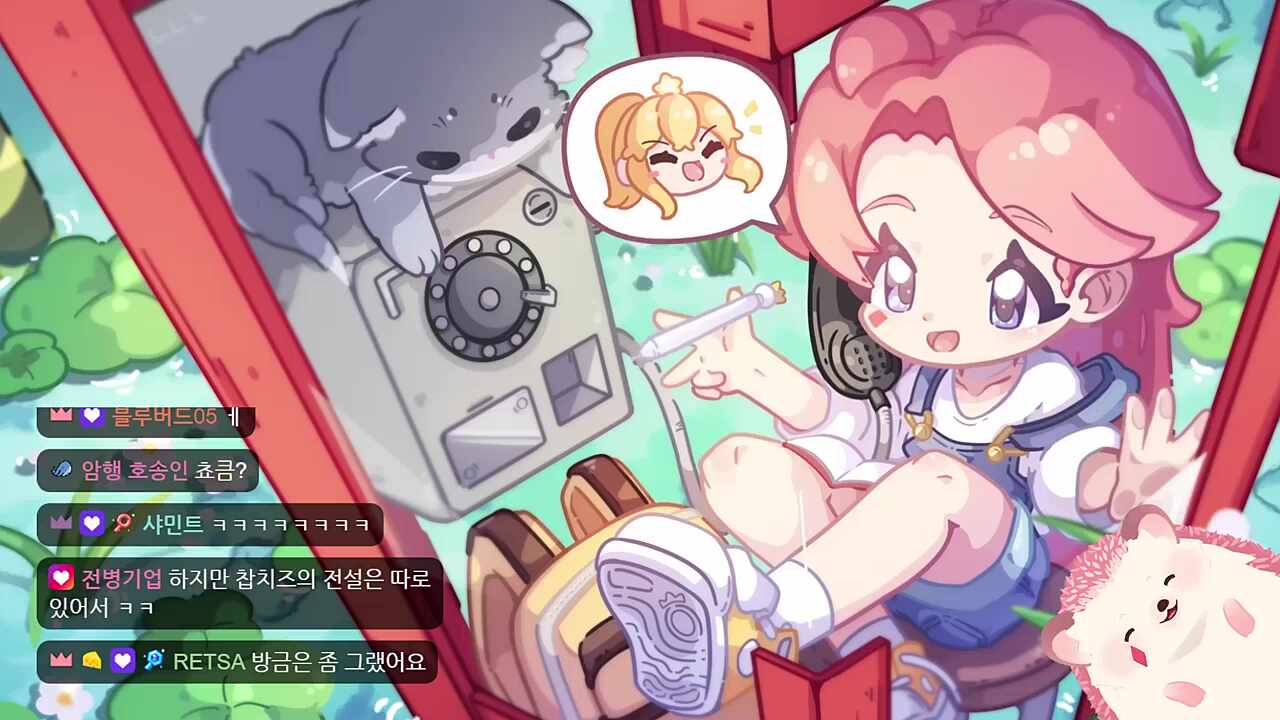 개인사업자 대표 고차비