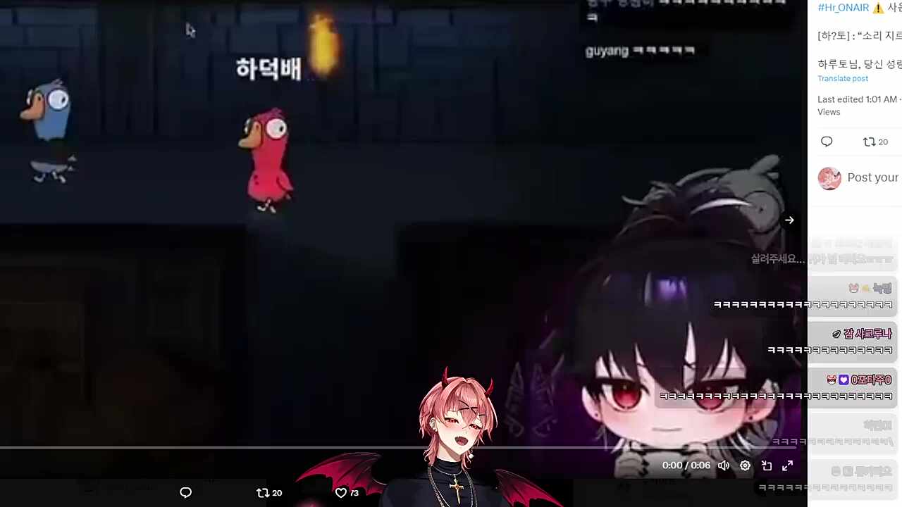 아니 하루토 성량 무슨 일 ㅋㅋㅋㅋㅋ