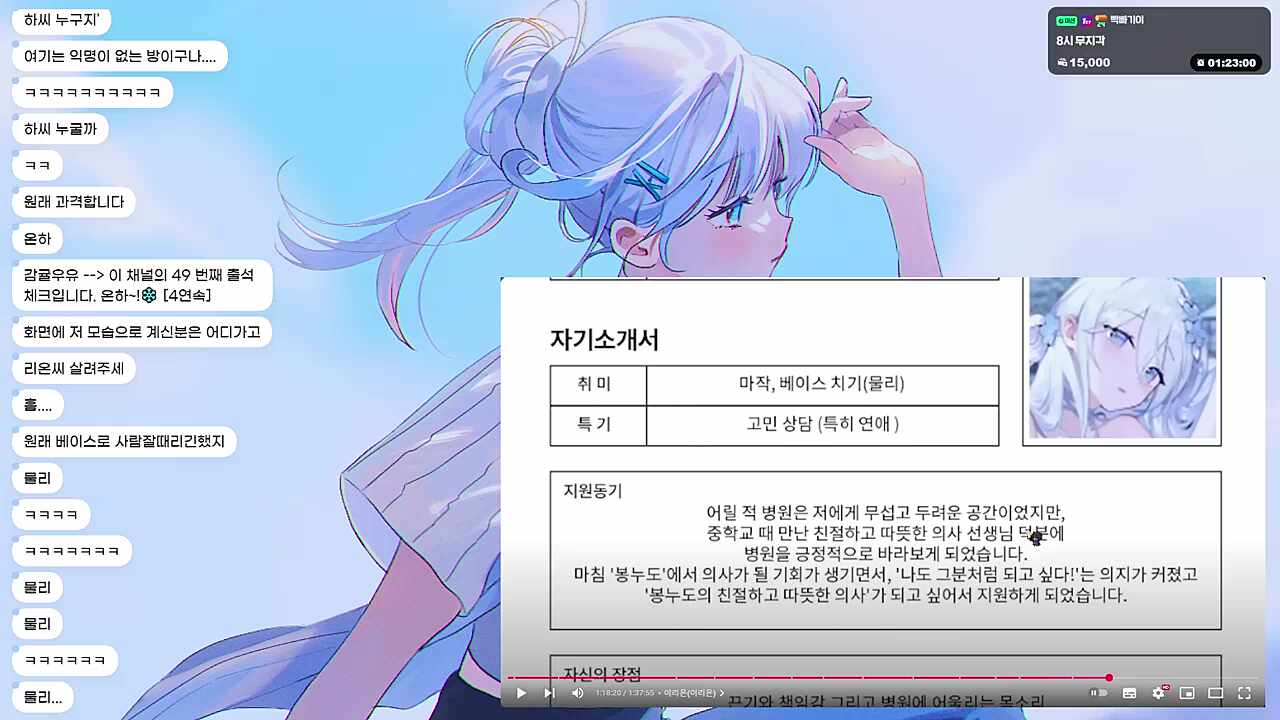 나 싫어! 나 안갈끄야ㅠㅠ