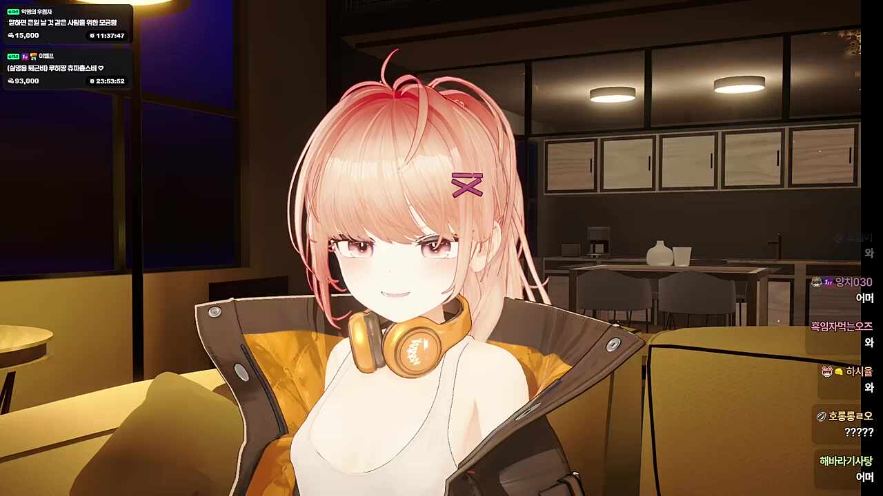 ㅗㅗ